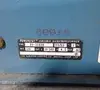 USED THE SUPERIOR ELEC CO 211103B