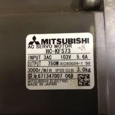 USED MITSUBISHI HC-KFS73