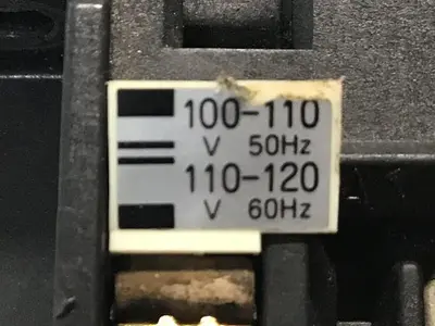 USED FUJI ELECTRIC SC-2N 4NC1Q0