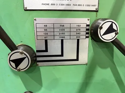 Used ACCUTEC 2500M Universal Mills Alberta CA | Merchant Machine Tools Inc #1513707