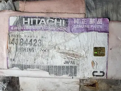 USED HITACHI 4184423