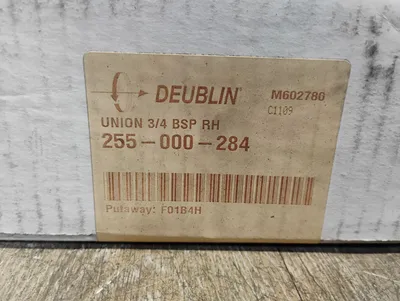 Deublin 255-000-284 ROTARY UNION | ESS Industrial Equipment Sales (3)