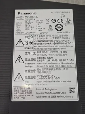 PANASONIC MDDHT3530 Servo Drives | Great American Equipment Company (5)