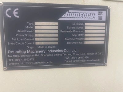 2015 JOHNFORD SV-48H Vertical Machining Centers | PM Machines (17)