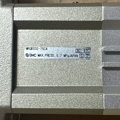 NEW SMC MRQBS32-75CA