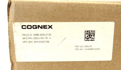 NEW COGNEX DM8500