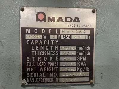 13' x 1/4" AMADA MODEL #M-4065 MECHANICAL POWER SQUARING SHEAR, FRONT GUAGING, CONVEYOR & STACKER: STOCK #19272