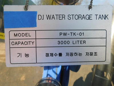 USED WOOWON DI TANK PW-TK-01
