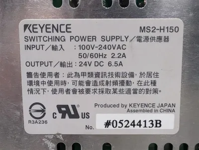 Keyence MS2-H150 Switching Power Supply 24VDC 6.5A Used