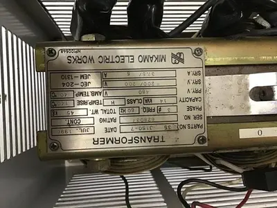 USED MIKAMO ELECTRIC 35 J150-7