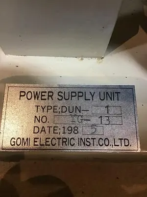 USED GOMI ELECTRIC DUN-1