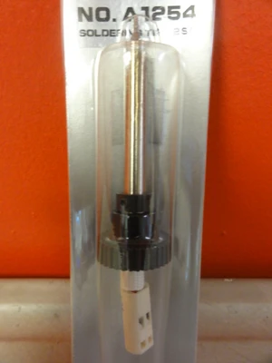 USED HAKKO A1254