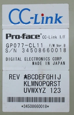 USED PROFACE 2980070-04