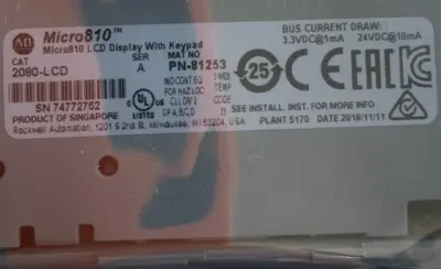 A / B 2080-LCD INTERFACE MODULE SER. A 2080LCD NEW, SURPLUS