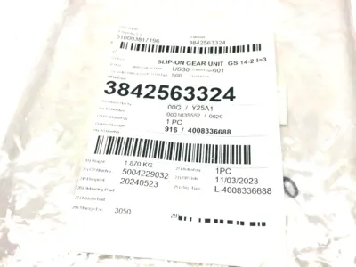 USED BOSCH REXROTH SLIP-ON GEAR UNIT 30:1 GS 14-2
