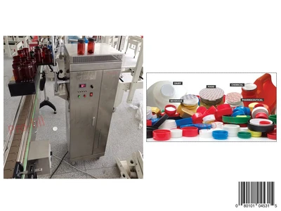 Water Cooled Induction Sealing Machine #45315