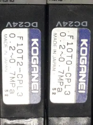 USED KOGANEI F10M7AJ