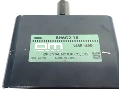 Used Oriental Motor Gearhead Parallel Shaft (18:1) Speed Reducers Michigan US | Maverick Industrial Sales #1396109