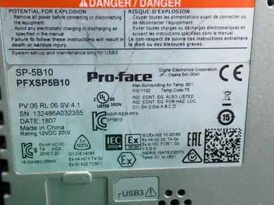 Used PROFACE SP5500TP Electrical Panels | HGR 24 #742064