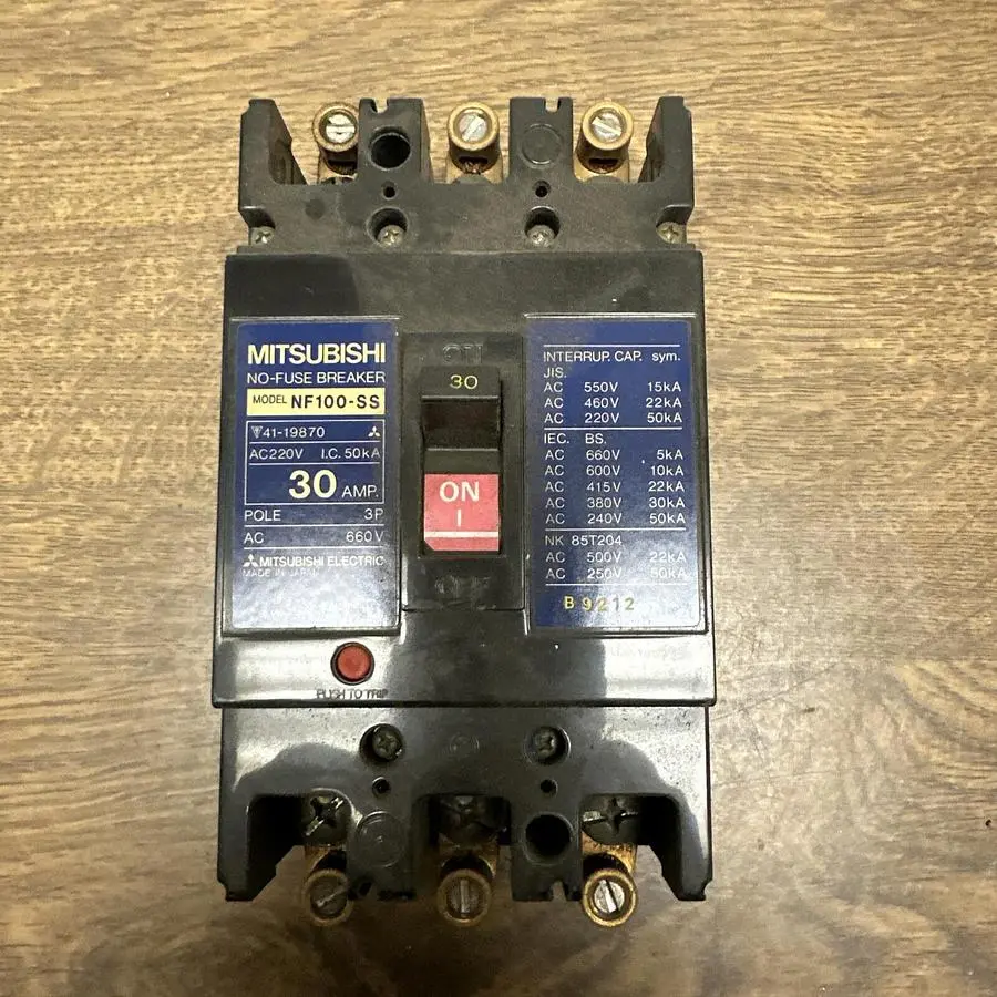 USED MITSUBISHI NF100-SS