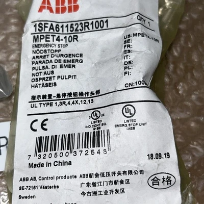 (1) ABB M2SS4-31G & (1) MPET4-10R NNB Fast Shipping + Warranty