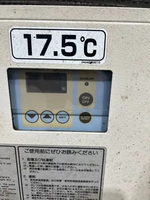 2007 MAZAK U44 SPACE GEAR Lasers | Universal Press & Machinery (UPM) (15)