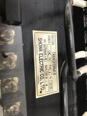 USED SHOWA 47658-6