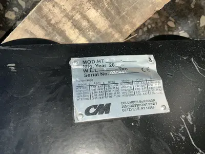 Used ULINE _UNKNOWN_ Material Handling (misc) Ohio US | HGR 24 #1487130