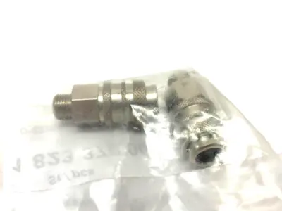 USED BOSCH AVENTICS SNAP-ON HOSE COUPLING