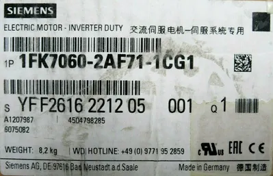 NEW SIEMENS 1FK7060-2AF71-1CG1 SERVO MOTOR 1FK70602AF711CG1