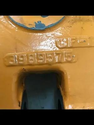 USED CINCINNATI MILACRON 3989575