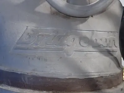 Bridgeport 42" X 9" Vertical Mill