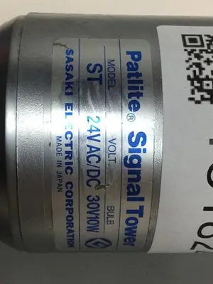 USED PATLITE ST