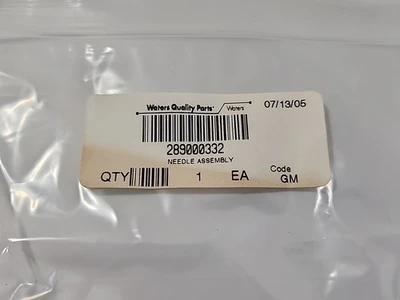 NEW Waters Quality Parts 700000389