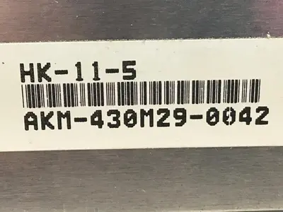 USED NEMIC-LAMBDA HK-11-5