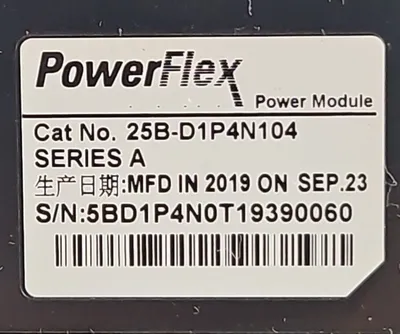 Allen-Bradley 25B-D1P4N104 Ser A Power Flex Drive. Loc1B-20