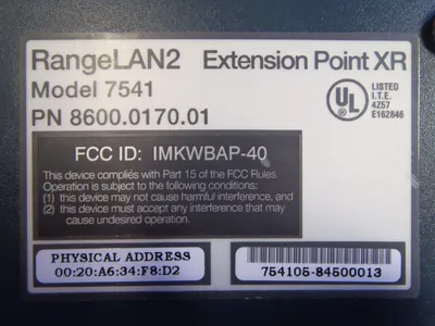 USED PROXIM EXTENSION POINT XR