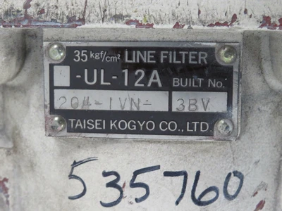 Used TAISEI KOGYO _UNKNOWN_ Valves/Fittings | OCO Industrial #1604452