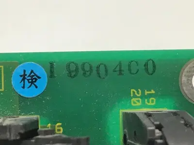 USED TOSHIBA H2184412