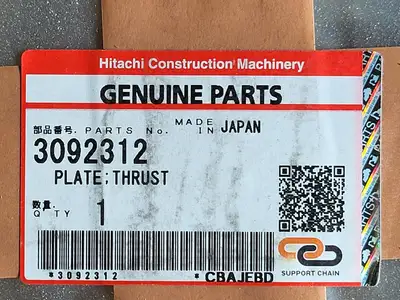 NEW 2021 HITACHI 3092312