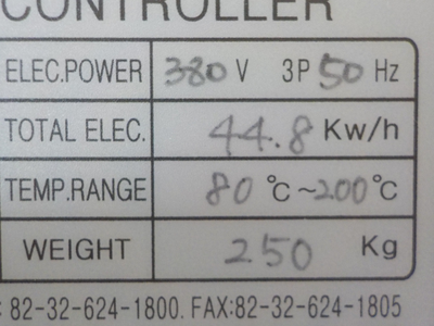 Used _UNKNOWN_ _UNKNOWN_ Temperature Controls Michigan US | Miedema Asset Management Group #1423834