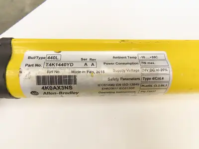 Allen Bradley GuardShield Safety Light Curtain Transmitter/Receiver Set 1440mm