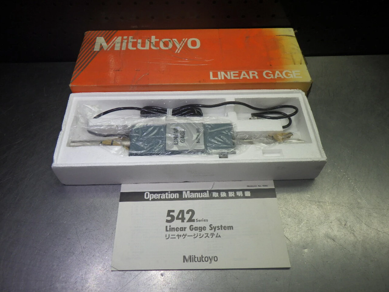 Mitutoyo 1"-2" Linear Gage System 542-325 (LOC908A)