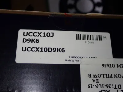 USED FYN UCCX10J