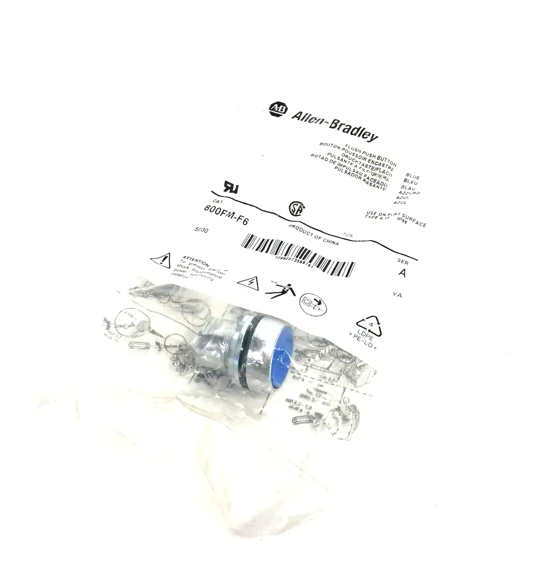 NEW ALLEN-BRADLEY SER. A ILLUMINATED PUSHBUTTON BLUE, FLUSH, METAL BEZEL
