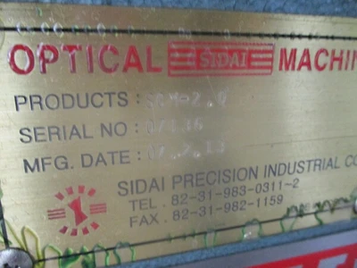 Sidai #SCM-2, Optical Grinding Machine, 2013