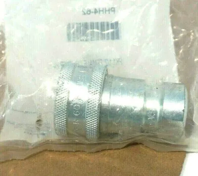 NEW APPLIED MAINTENANCE SUPPLIES H4-62