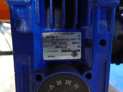 Used EMI RM30920 Material Handling (misc) Ohio US | HGR 24 #1089735