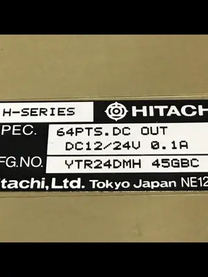 USED HITACHI YTR24DMH 45GBC