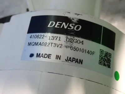 NEW DENSO 4106221371